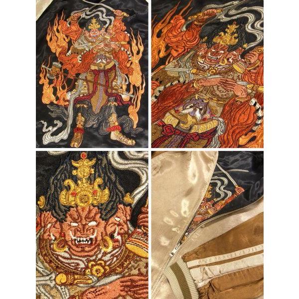 satori スカジャン 楽天市場】satori[さとり] 普賢菩薩 刺繍 リバーシブル 和柄