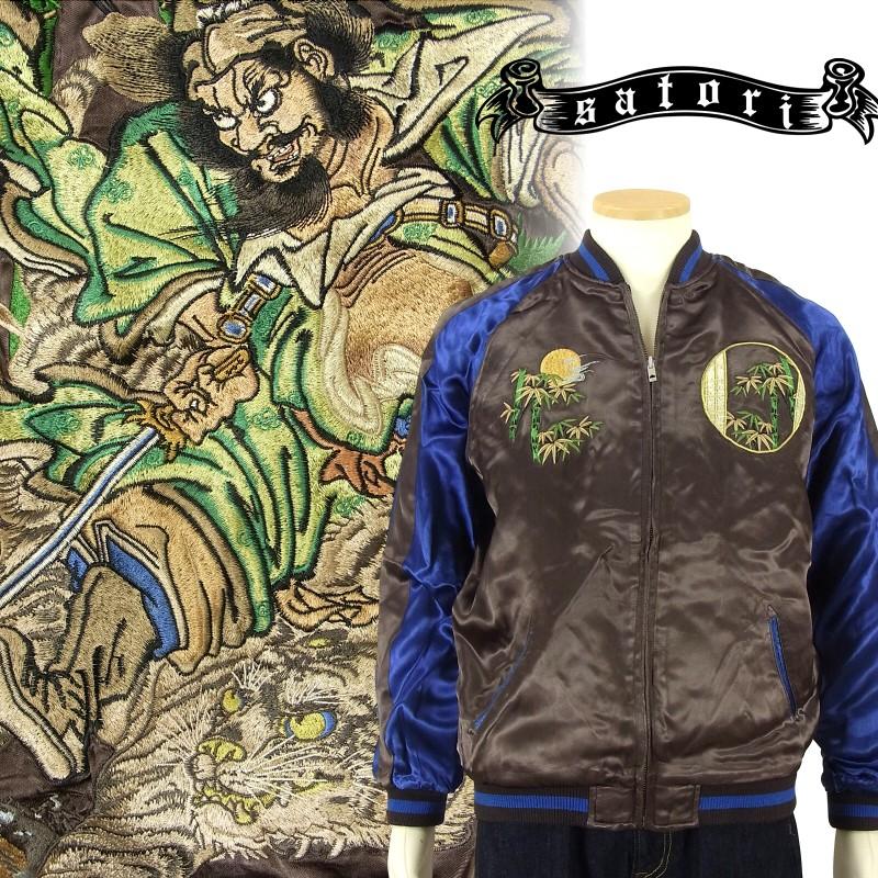 スカジャン 鍾 馗（しょう き）