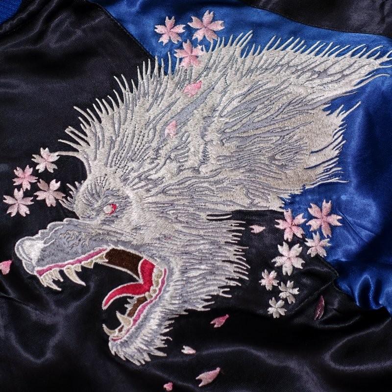 月に白狼刺繍スカジャン satori GSJR-025 和柄 : gsjr-025 : だんだら 
