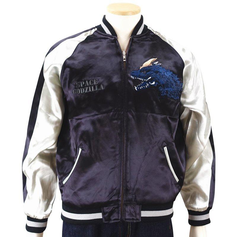 スペースゴジラ刺繍スカジャン GZSJ-008 【ゴジラ × スイッチ