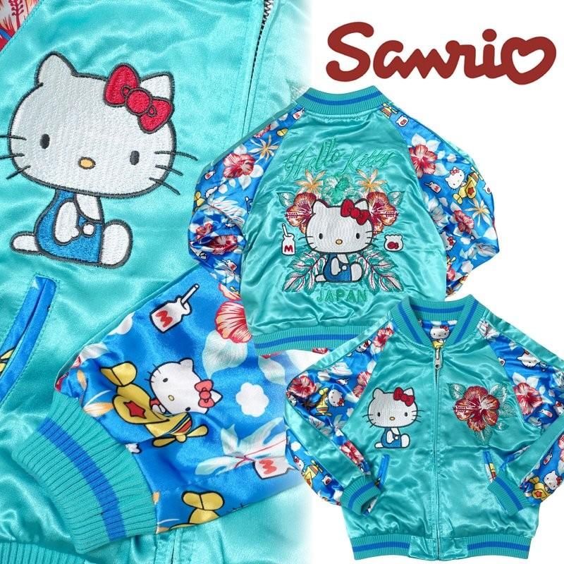 最新の激安 ハローキティプリント袖キッズスカジャン Hksj 504k サンリオ スイッチプランニング 即納 最大半額 Www Vulkanvegas1000 Hunbultex Com