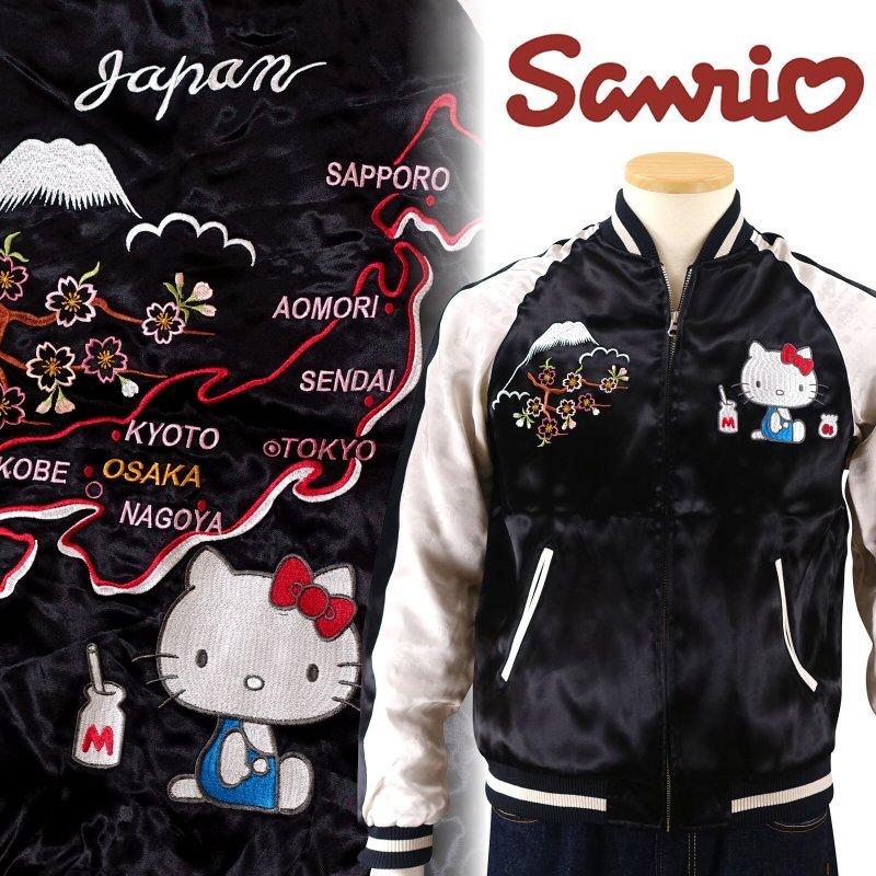 希少 大人気 ハローキティと日本地図ジャガード袖スカジャン Hksj 506 サンリオ スイッチプランニング 好評継続中 Nepalbreweries Com
