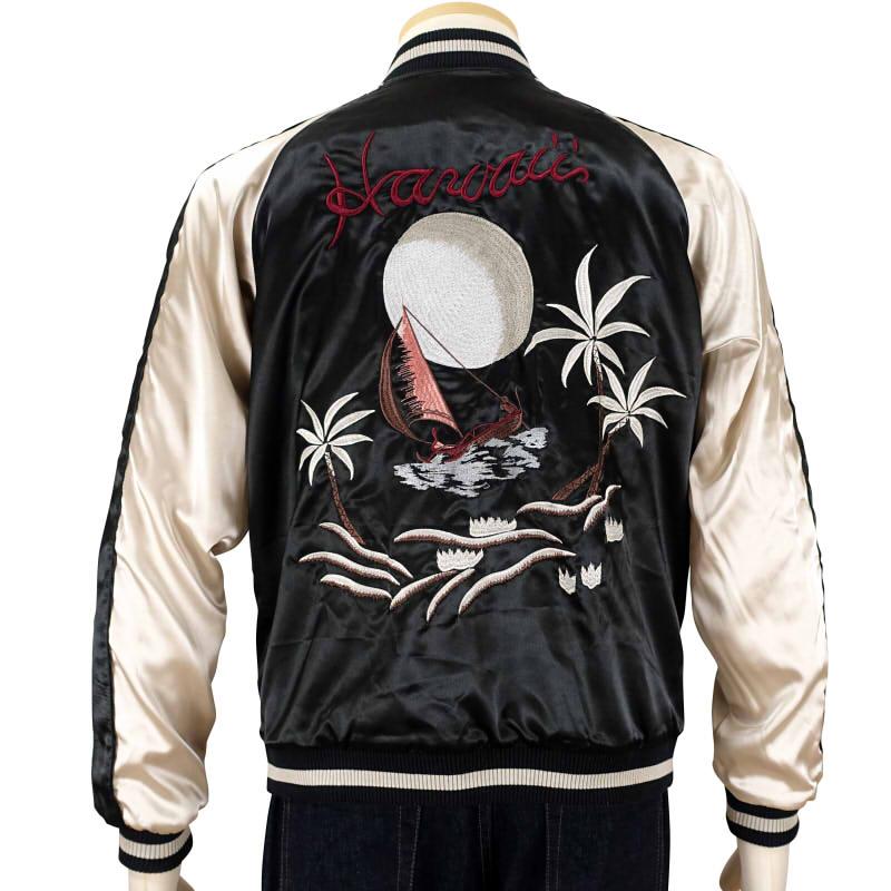 ハワイと和柄 リバーシブルスカジャン綿入り ハワイと龍刺繍