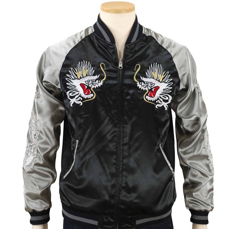 リバーシブル　龍虎　日本地図刺繍　スカジャン 龍虎と日本地図刺繍リバーシブルスカジャン Japanesque JSKJ-005