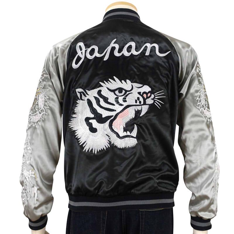 龍虎と日本地図刺繍リバーシブルスカジャン Japanesque JSKJ-005