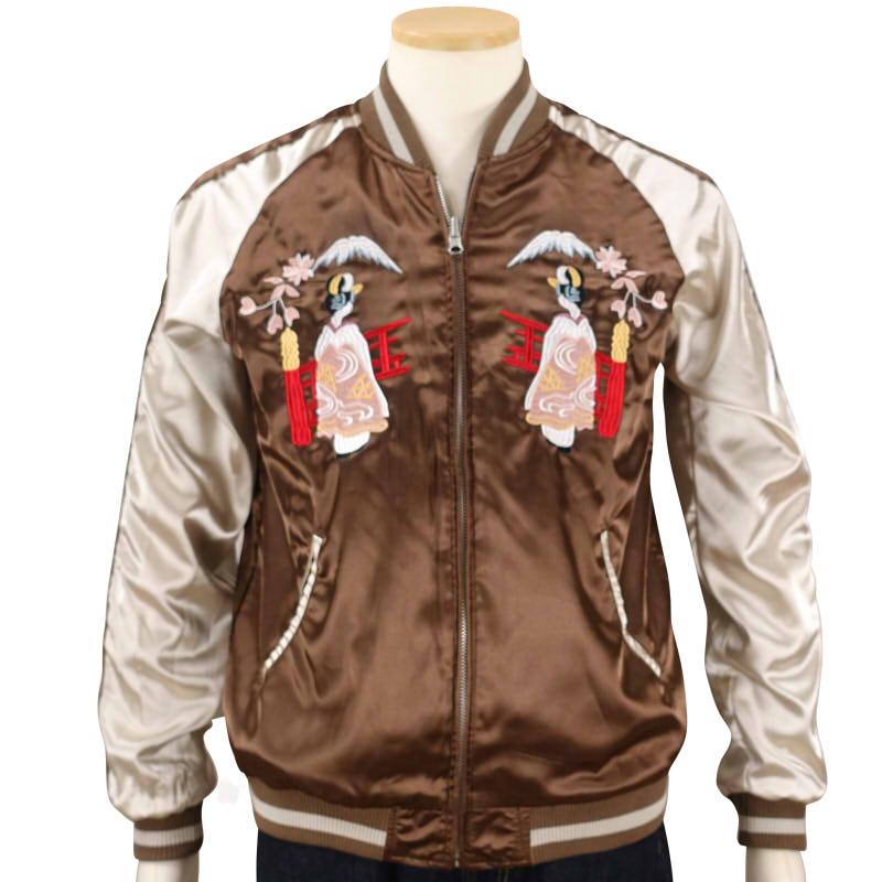 リバーシブル　龍虎　日本地図刺繍　スカジャン 龍虎と日本地図刺繍リバーシブルスカジャン Japanesque JSKJ-005