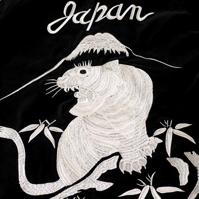 虎刺繍/別珍リバーシブルスカジャン Japanesque JSKJ-007 和柄 虎刺繍/別珍リバーシブルスカジャン Japanesque JSKJ-007 和柄