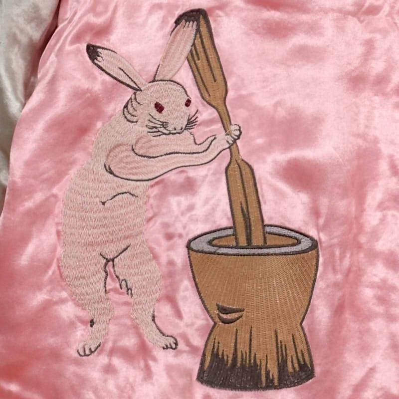 兎の餅つき刺繍リバーシブルスカジャン Japanesque JSKJ-502 和 兎の餅つき刺繍リバーシブルスカジャン Japanesque JSKJ-502 和