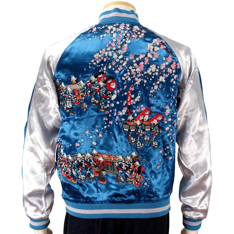 狐の嫁入り刺繍スカジャン Japanesque JSKJ-513 和柄 : だんだら Yahoo