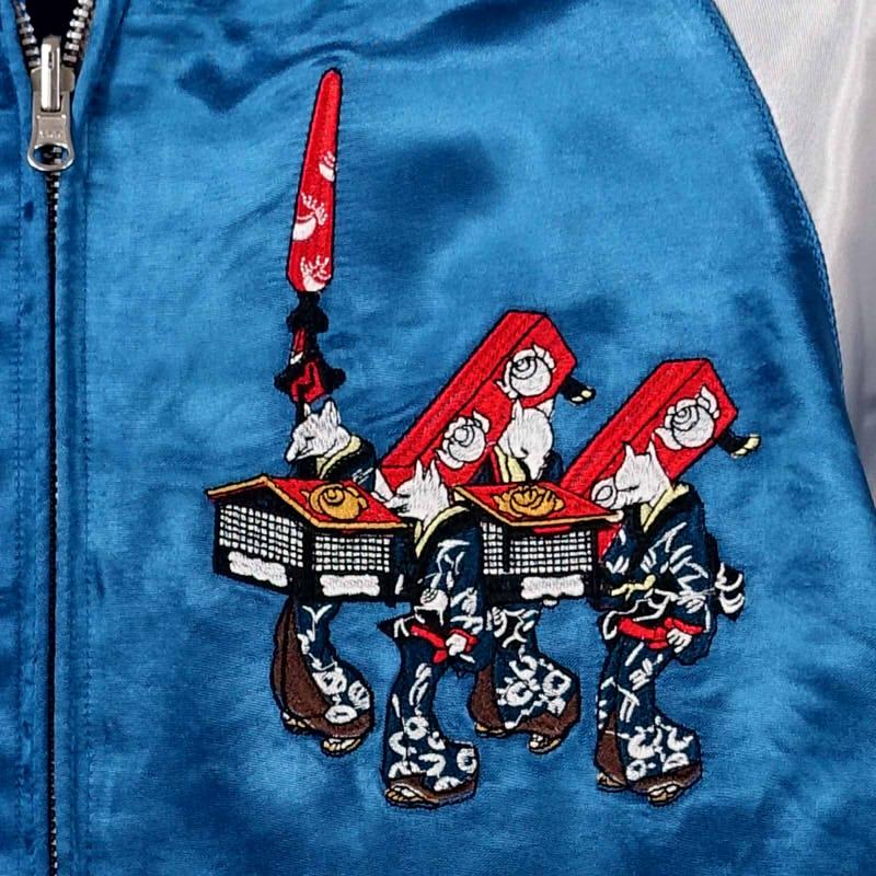 狐の嫁入り刺繍スカジャン Japanesque JSKJ-513 和柄 : だんだら Yahoo