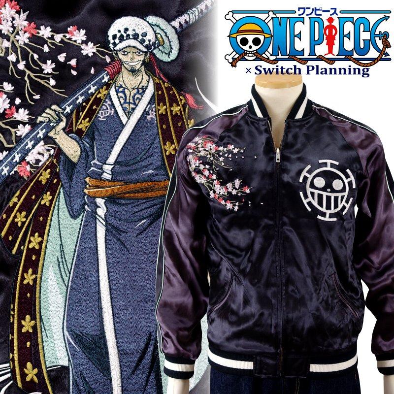 トラファラルガー ロー刺繍スカジャン One Piece Switch Planning Opsj 014 Opsj 014 だんだら Yahoo 店 通販 Yahoo ショッピング