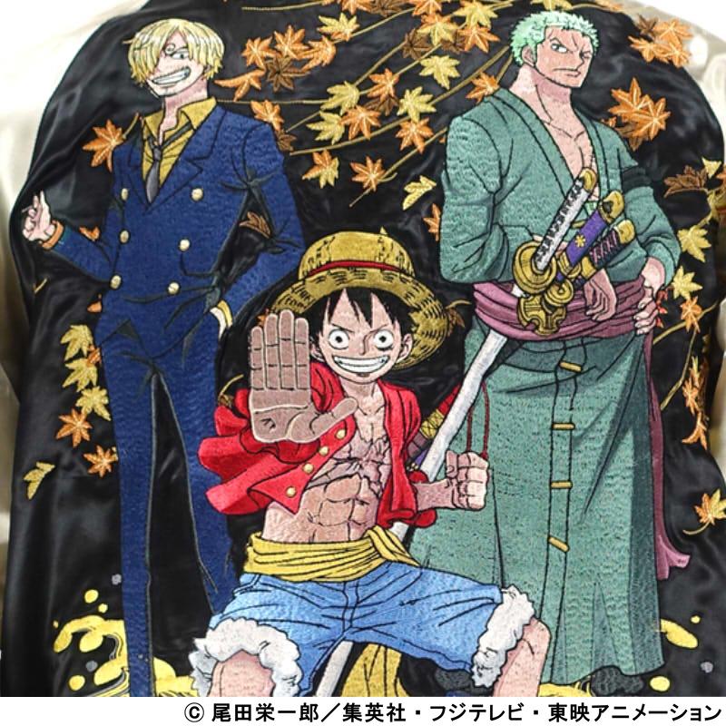 ルフィ・ゾロ・サンジ刺繍スカジャン ONE PIECE × Switch Planning