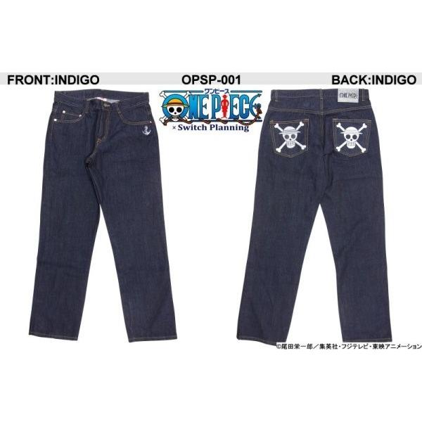 ONE PIECE麦わらの一味　ジーンズシリーズ ONE PIECE × Switch Planning OPSP-001 麦わらの一味海賊旗