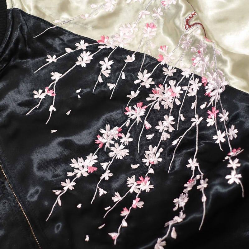 桜と荒波刺繍スカジャン 花旅楽団 SKJ-009 和柄の画像