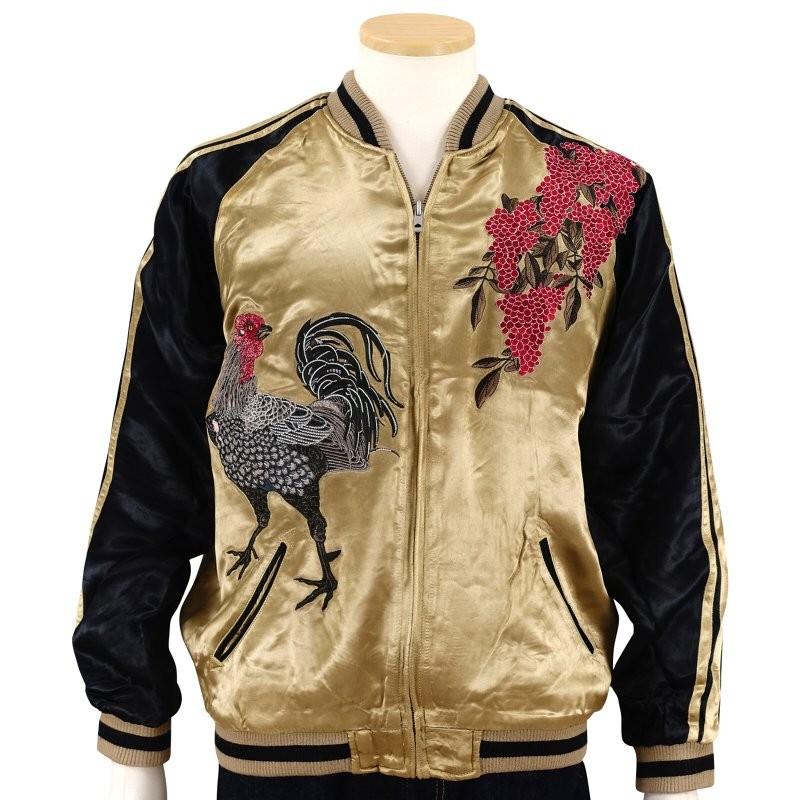 若冲の黒鶏刺繍スカジャン 花旅楽団 SSJ-031 和柄 : だんだら Yahoo!店