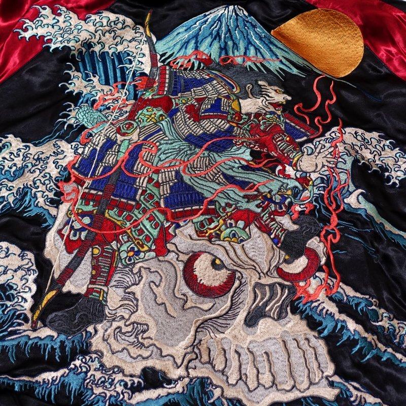 されこうべと和漢刺繍スカジャン 花旅楽団 SSJ-039 和柄 : だんだら 
