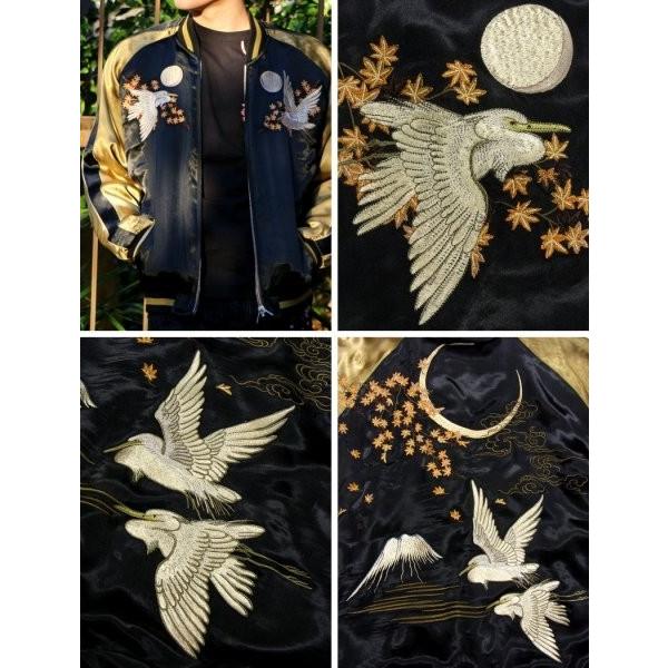 紅葉と鷺リバーシブルスカジャン 花旅楽団 SSJ-512 和柄 : だんだら