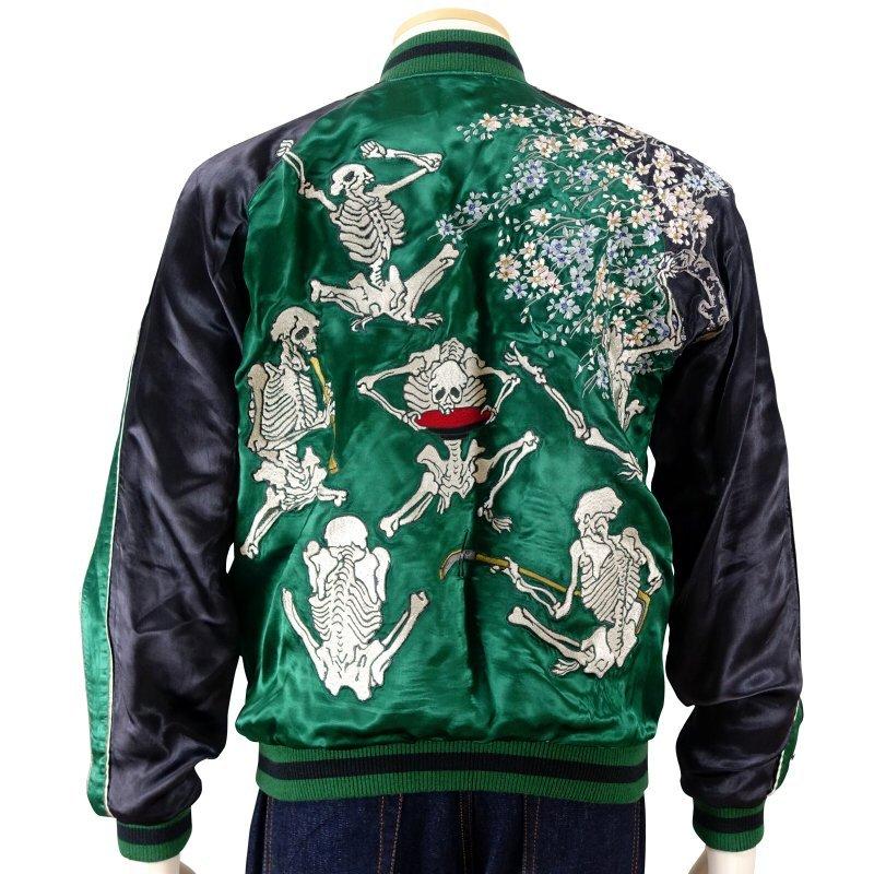 骸骨の宴刺繍スカジャン 花旅楽団 SSJ-525 和柄 : だんだら Yahoo!店