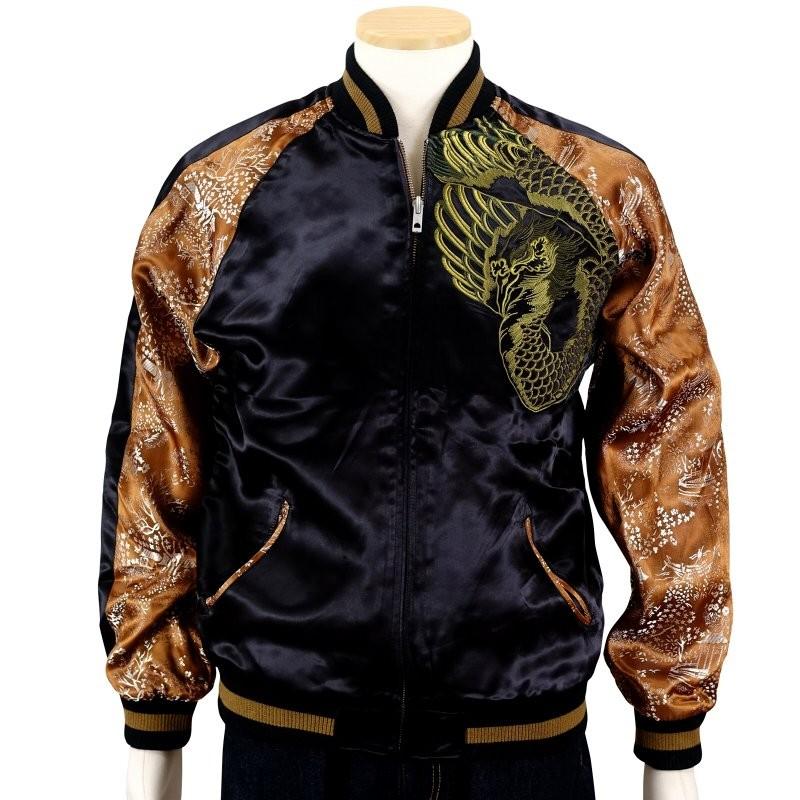 金筋彫鳳凰刺繍スカジャン 花旅楽団 SSJ-701 和柄 : だんだら Yahoo!店