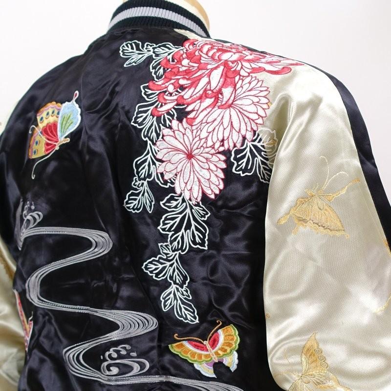 蝶流菊刺繍スカジャン 花旅楽団 SSJ-704 和柄 : だんだら Yahoo!店