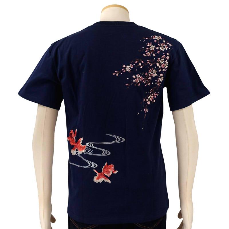 イオラニ 桜吹雪刺繍 リバーシブル スカジャン 和柄　レーヨン　M Japan イオラニ 桜吹雪刺繍 リバーシブル スカジャン 和柄 レーヨン M Japan