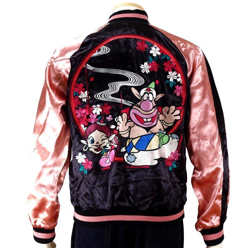 ハクション大魔王刺繍スカジャン TTNJ-004 【タツノコプロ×スイッチ