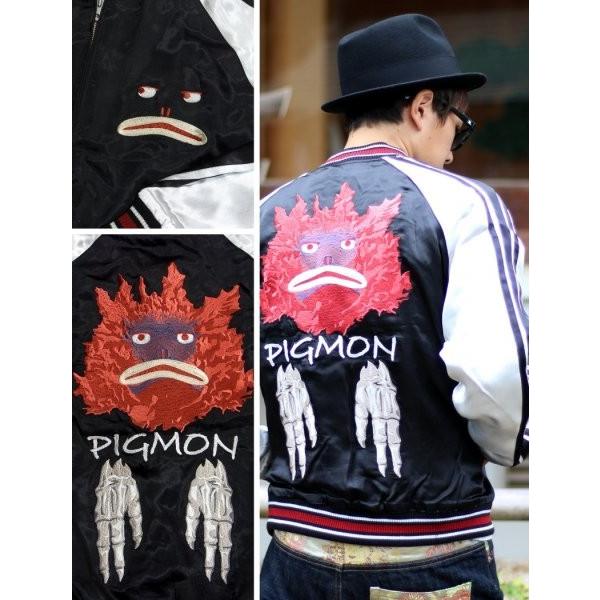 ピグモンスカジャン ウルトラマン×スイッチプランニングコラボ ULSJ