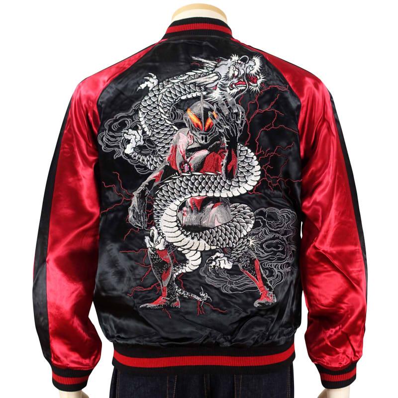 ウルトラマンベリアル刺繍スカジャン ULTRAMAN Switch Planning ULSJ