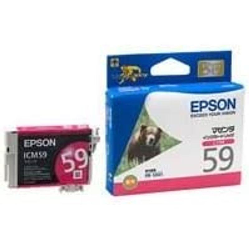 お徳用　50セット　EPSON　インクカートリッジ　ICM59　純正　エプソン　マゼンタ