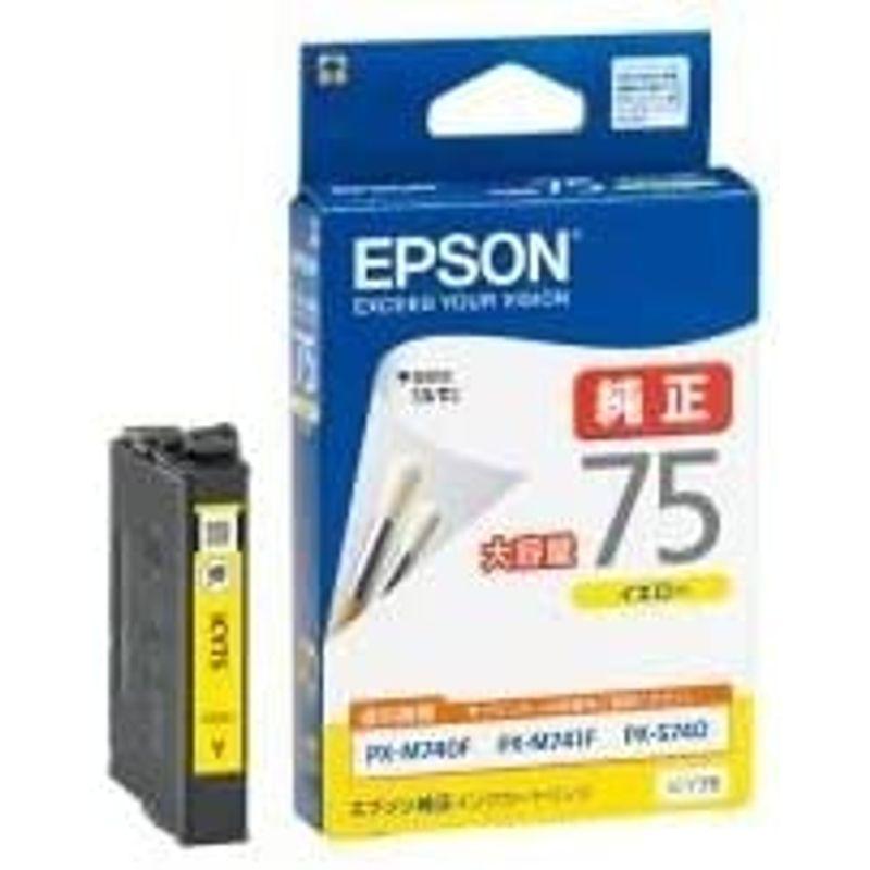 お徳用　30セット　EPSON　エプソン　インクカートリッジ　純正　ICY75　イエロー(黄)