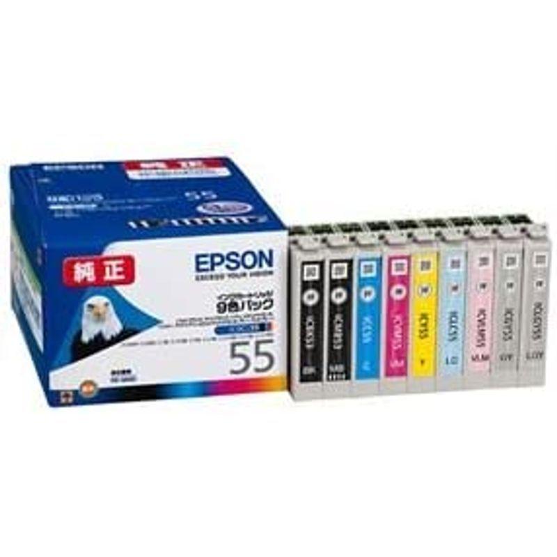 DC plus（まとめ） エプソン 1箱（9個 9色パック EPSON インク