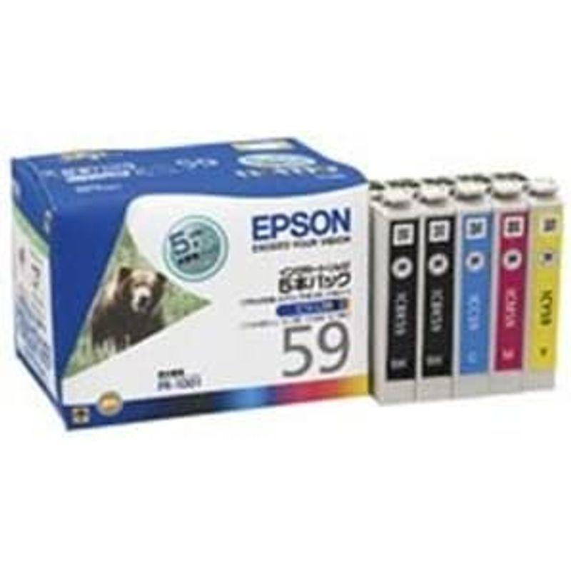 超爆安 DC plus 業務用5セット EPSON エプソン インクカートリッジ