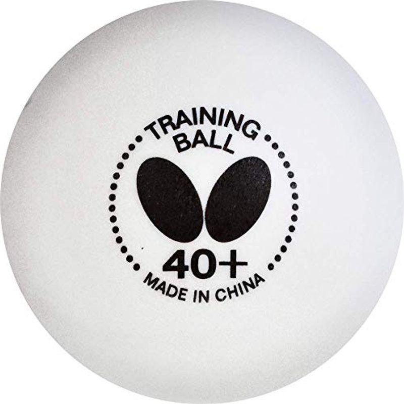 バタフライ(Butterfly) 卓球ボール トレーニングボール40+ ホワイト 10