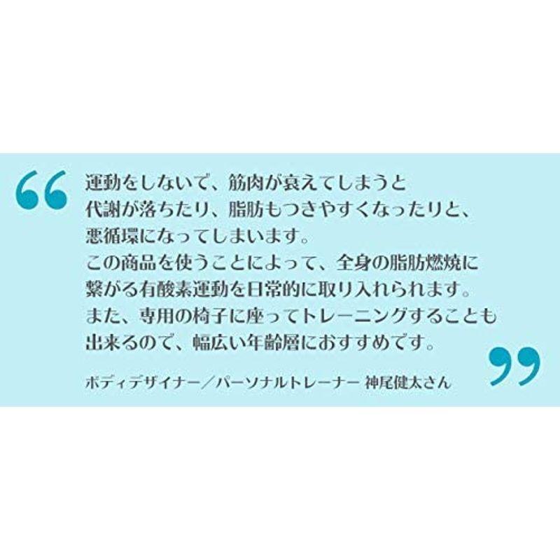 ライフフィットトレーナー 2Way 振動マシン 2Way 振動マシン