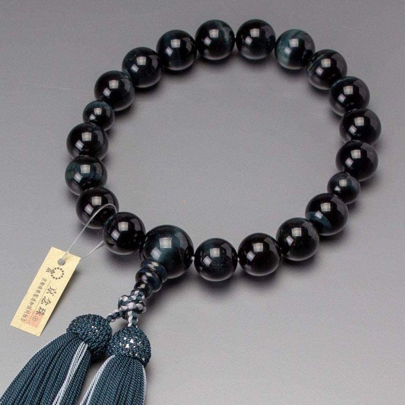 SALE／60%OFF】 数珠 男性用 青虎眼石 上仕立 18玉 正絹頭付蛍房四匁