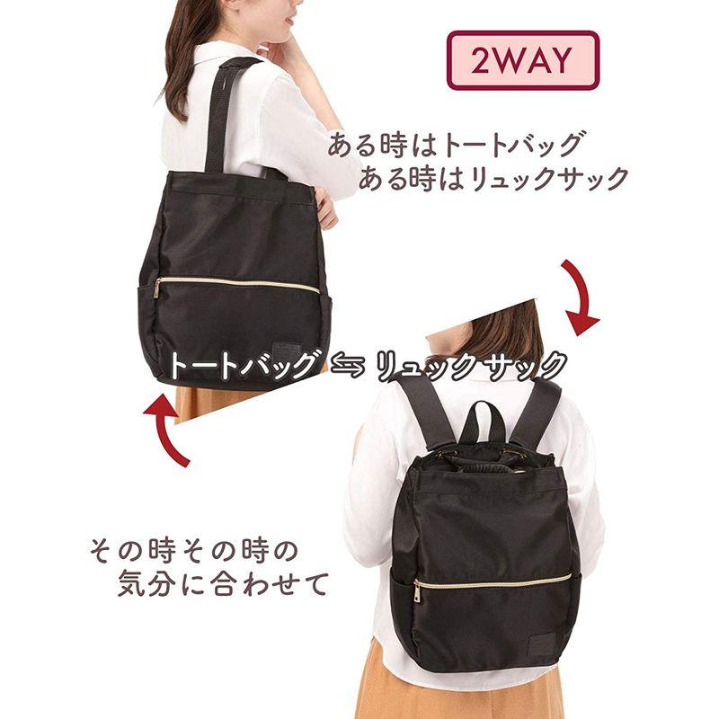 Sale 60 Off Delde デルデ トート リュック 2way レギュラーサイズ レディース 軽量 収納可 ブラック Miamiadschool Danielmall Com