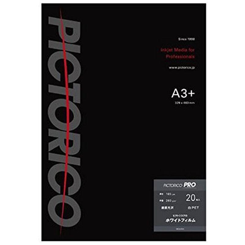 独特なピクトリコ ピクトリコプロ・ホワイトフィルムA3ノビサイズ（20枚入り） PPF150-A3  20
