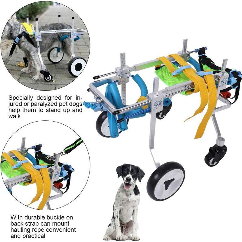 新品本物 Xuuyuu 犬用4輪歩行器 車椅子 補助輪 犬後肢補助 老犬介護 調節可能 歩行補助 軽量 耐摩擦 耐久 室内 ドッグ キャットウォーク Isporslovakia Sk