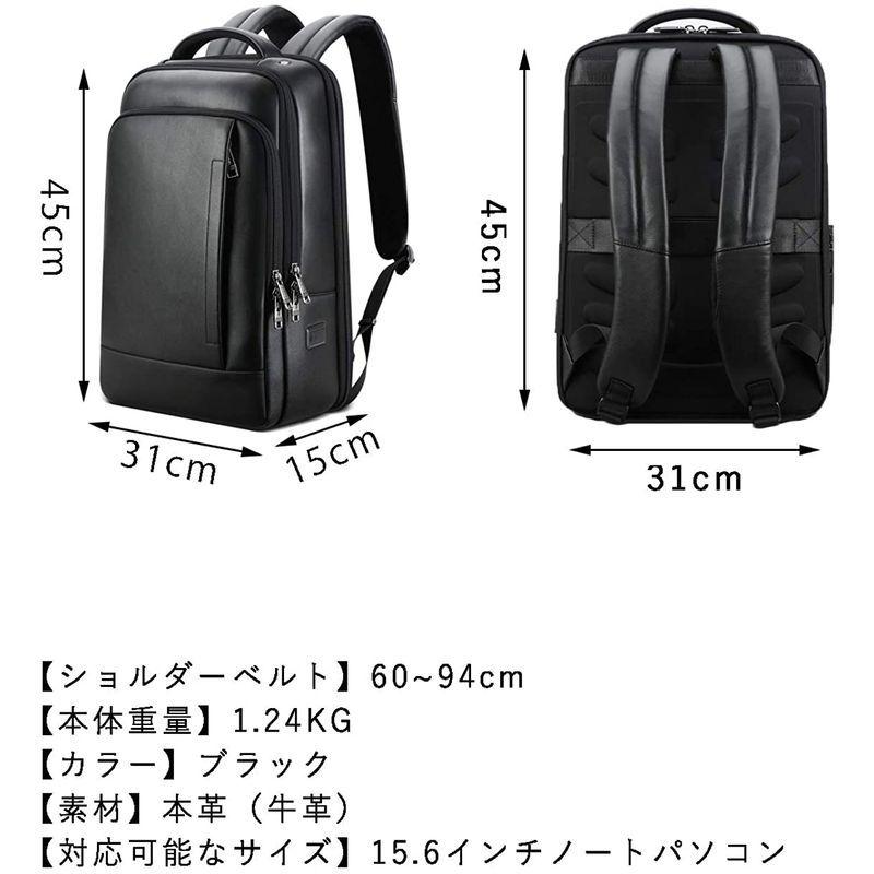 Ariga リュック メンズ 本革 牛革 スクエア 15.6インチPC収納 A4 レザー 防水 大容量 リュックサック バックパック ビジネ リュック メンズ 本革 牛革 スクエア 6インチPC収納 A4 レザー 防水 大容量 リュックサック バックパック ビジネ