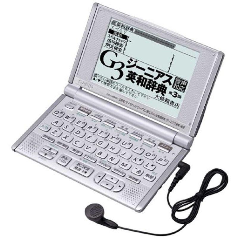 CASIO　Ex-word　XD-L8950　電子辞書　リスニング英語充実モデル50辞書