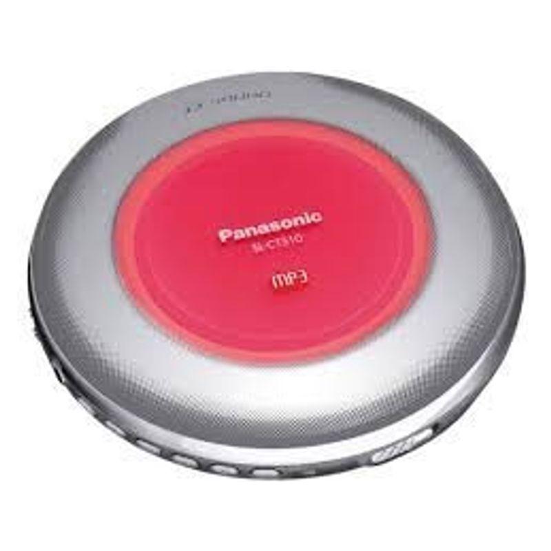 Panasonic SL-CT510-P ポータブルCDプレーヤー ピンク :20211211011225-00031us:DC plus - 通販  - Yahoo!ショッピング