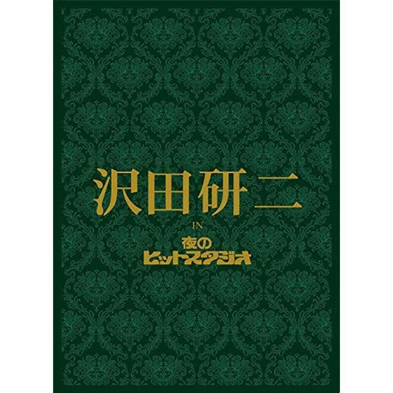 沢田研二 in 夜のヒットスタジオDVD - decorativeglasseg.com
