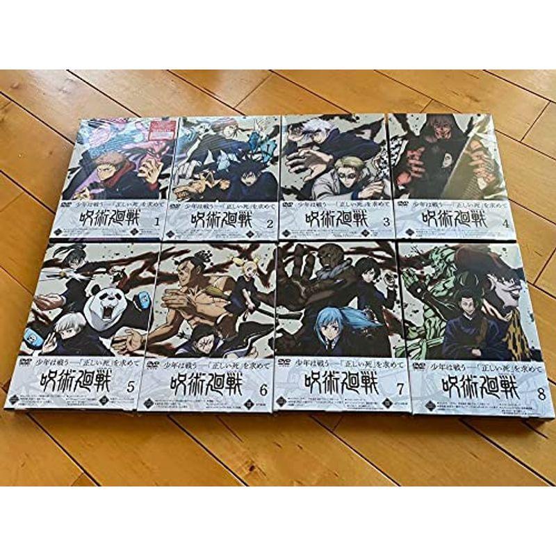 即決呪術廻戦 DVD 初回生産限定版 全巻セット Vol.1?Vol.8 虎杖 宿儺