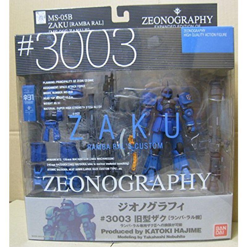 GUNDAM FIX FIGURATION ZEONOGRAPHY 3003 ランバ・ラル専用旧ザク