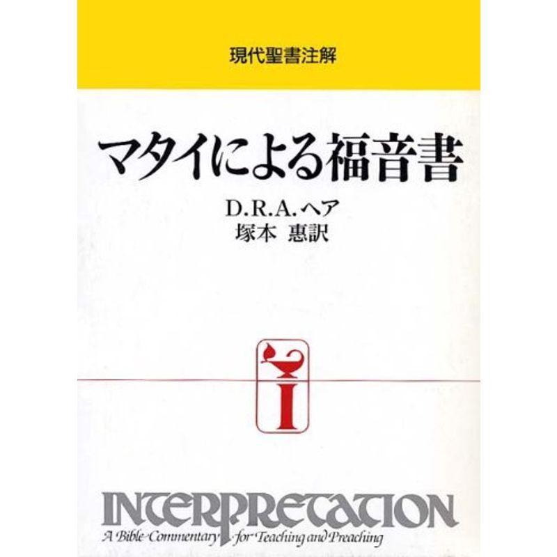 フルテック TJ160R 高圧洗浄機【リライズ野田愛宕店】【店頭取引限定