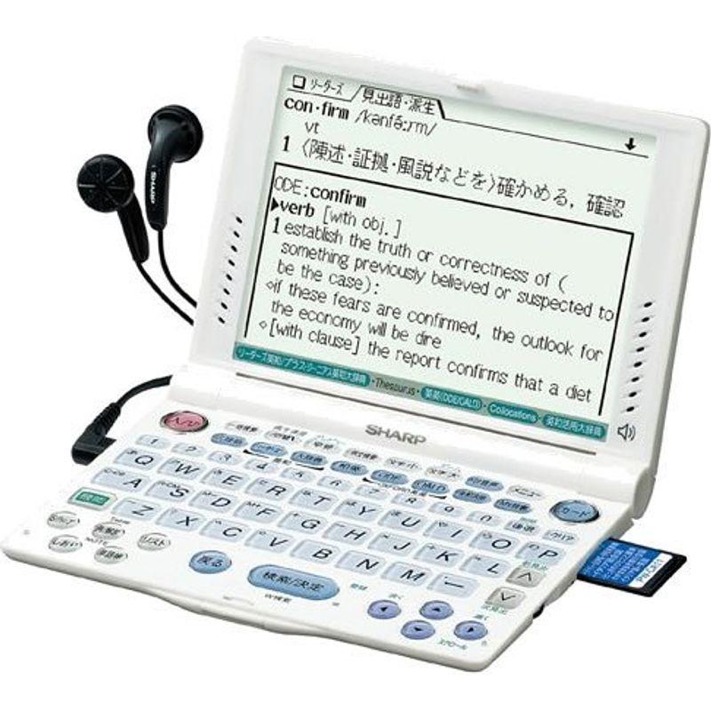 シャープ 電子辞書 PW-V8900 (21コンテンツ, 英語モデル, 音声対応, コンテンツカード対応)