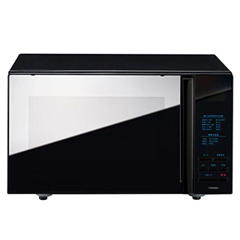 キッチン家電 ツインバード工業 ツインバード ミラー ガラスフラット 