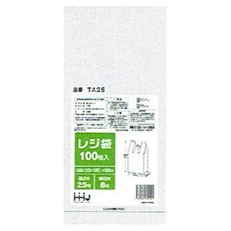 ケース販売レジ袋(白)TA25 100枚×20冊 西日本25号東日本8号