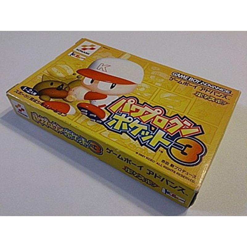 パワプロクンポケット3 ソフトウェア 独特の上品 Themtransit Com