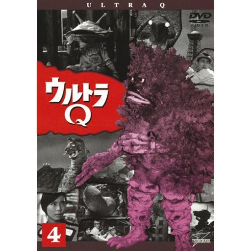 ウルトラq Vol 4 Dvd us D C Plus 通販 Yahoo ショッピング